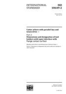 Preview ISO 10649-2:2013-ed.2.0 15.10.2013