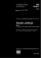 Preview ISO 10705-1:1995 3.8.1995