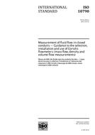 Preview ISO 10790:2015-ed.3.0 2.4.2015