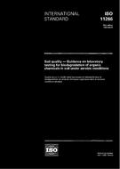 Standard ISO 11266:1994 15.9.1994 preview