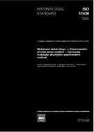 Standard ISO 11436:1993 5.8.1993 preview