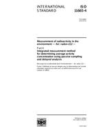 Standard ISO 11665-4:2012 13.7.2012 preview