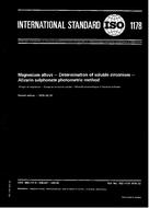 Standard ISO 1178:1976-ed.2.0 1.3.1976 preview