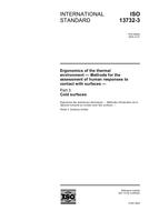 ISO 13732-3:2005