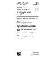 Preview ISO 14132-5:2008 16.7.2008