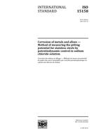 Standard ISO 15158:2014 10.2.2014 preview