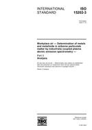 ISO 15202-3:2004