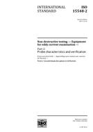 Preview ISO 15548-2:2013-ed.2.0 20.11.2013