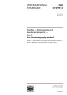 Standard ISO 17299-3:2014 13.3.2014 preview