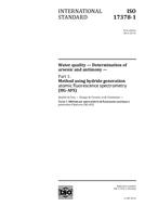 ISO 17378-1:2014