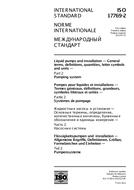 Standard ISO 17769-2:2012 23.7.2012 preview