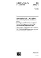 Preview ISO 18192-1:2011-ed.2.0 25.2.2011