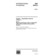 Standard ISO 1833-5:2006 2.6.2006 preview