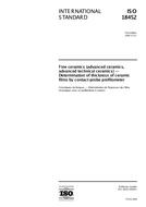 Standard ISO 18452:2005 16.11.2005 preview
