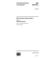 Standard ISO 18738-1:2012 1.10.2012 preview