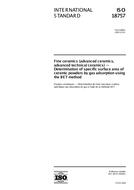 Standard ISO 18757:2003 3.12.2003 preview