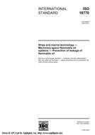 Standard ISO 18770:2005 31.8.2005 preview