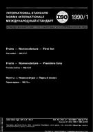 Standard ISO 1990-1:1982 1.12.1982 preview