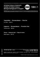 Standard ISO 1991-1:1982 1.12.1982 preview