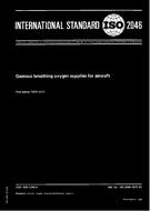 Standard ISO 2046:1973 1.12.1973 preview