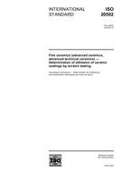 Standard ISO 20502:2005 19.8.2005 preview
