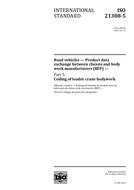 Standard ISO 21308-5:2014 13.1.2014 preview