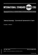 Standard ISO 2203:1973 1.3.1973 preview