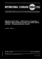 Standard ISO 2353:1972 1.8.1972 preview