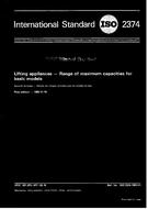 Standard ISO 2374:1983 1.11.1983 preview