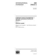 Standard ISO 24615-1:2014 5.2.2014 preview
