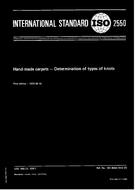 Standard ISO 2550:1972 1.8.1972 preview