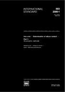 Standard ISO 2598-1:1992 10.12.1992 preview