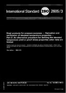 Standard ISO 2605-3:1985 12.12.1985 preview