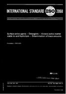 ISO 2868:1973
