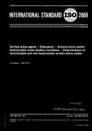 ISO 2869:1973