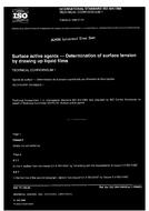 Standard ISO 304:1985-ed.2.0 19.12.1985 preview