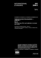 Standard ISO 3098-5:1997 11.12.1997 preview