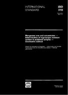 Standard ISO 310:1992-ed.3.0 21.10.1992 preview