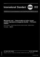 ISO 312:1986-ed.3.0