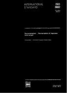 Standard ISO 3602:1989 24.8.1989 preview