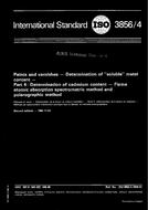 Standard ISO 3856-4:1984-ed.2.0 1.10.1984 preview