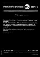 Standard ISO 3856-5:1984-ed.2.0 1.10.1984 preview