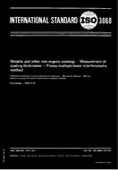 Standard ISO 3868:1976 1.11.1976 preview