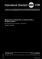 Standard ISO 4185:1980 1.12.1980 preview