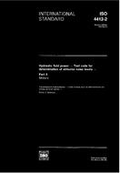Standard ISO 4412-2:1991-ed.2.0 22.8.1991 preview