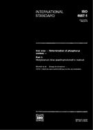 Standard ISO 4687-1:1992 16.4.1992 preview