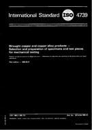 Standard ISO 4739:1985 25.4.1985 preview
