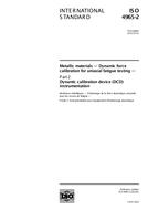Standard ISO 4965-2:2012 6.7.2012 preview