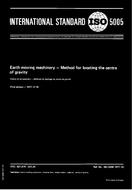 Standard ISO 5005:1977 1.12.1977 preview