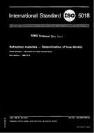 Standard ISO 5018:1983 1.10.1983 preview